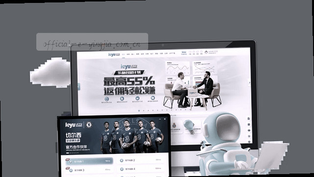 跨端数据同步引擎
